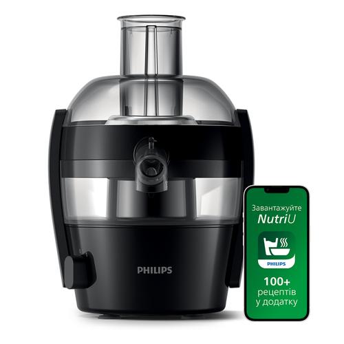 Philips Viva Collection HR1832/00 Sapcentrifuge uit de Viva-collectie