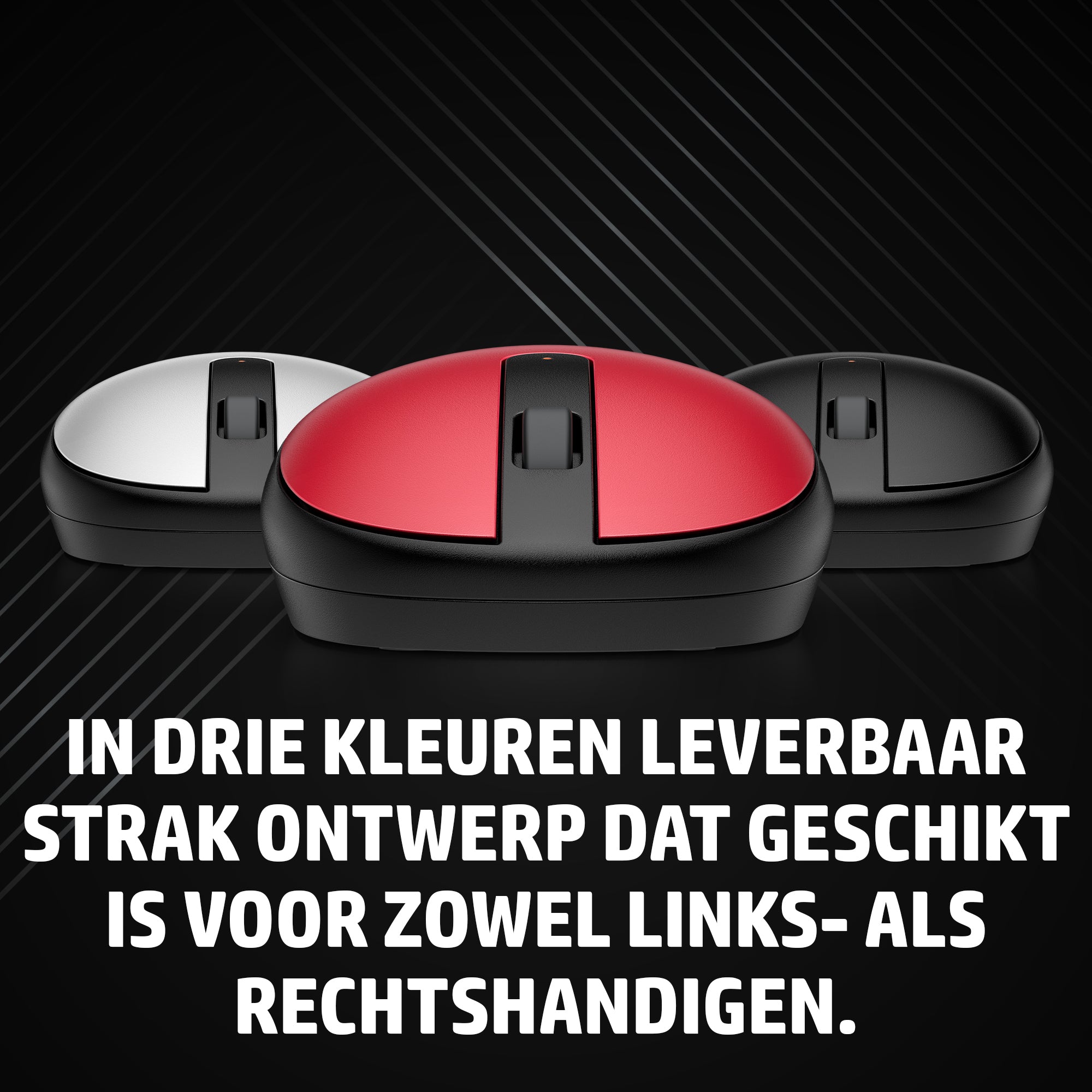 ACC: HP 240 PKS BT Mouse