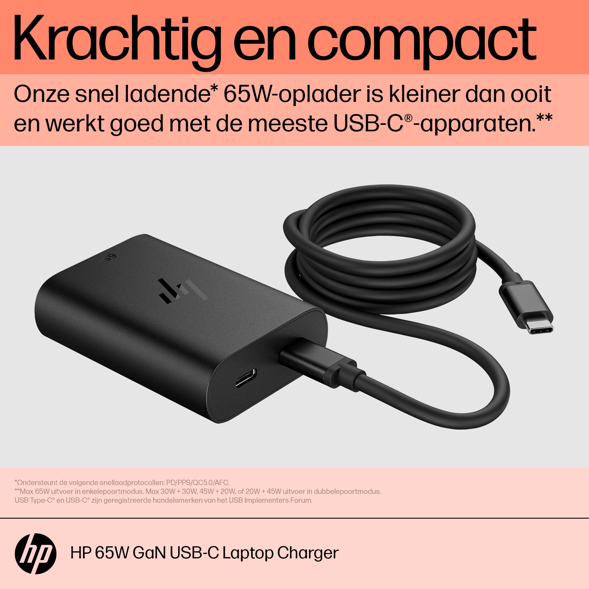 HP USB-C 65W GaN Laptop Charger EMEA - INTL English Loc ??? Euro plug