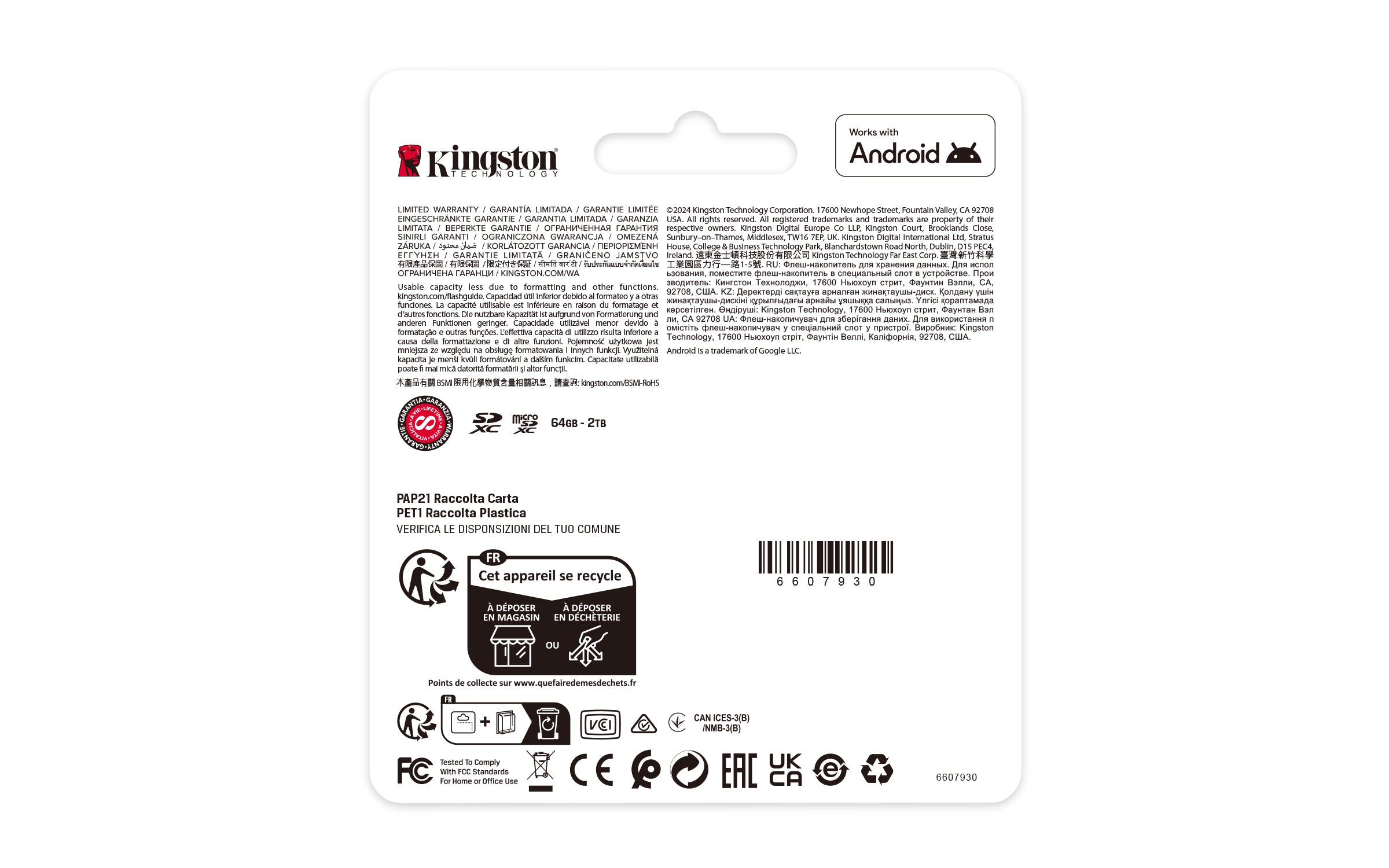 64GB SDXC Canvas Select Plus Gen3 100MB/s C10 UHS-I U1 V10
