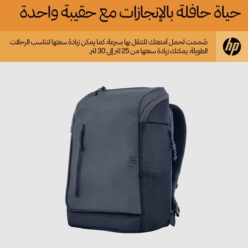 HP Travel 15,6 Iron Grey laptopbackpack, 25 liter