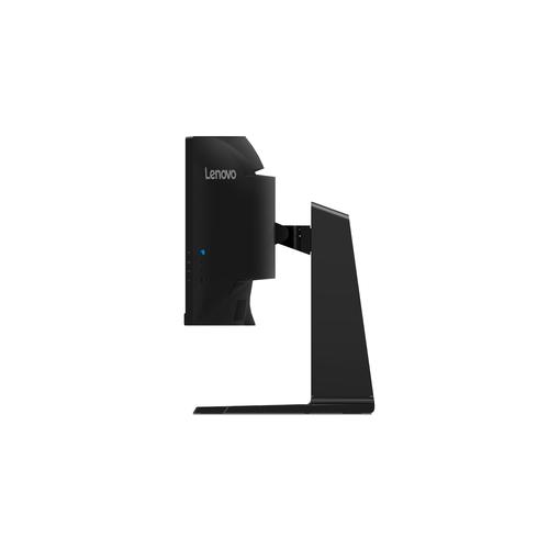 Lenovo R45w-30/44 5i/5120x1440/165HZ AZERTY FR