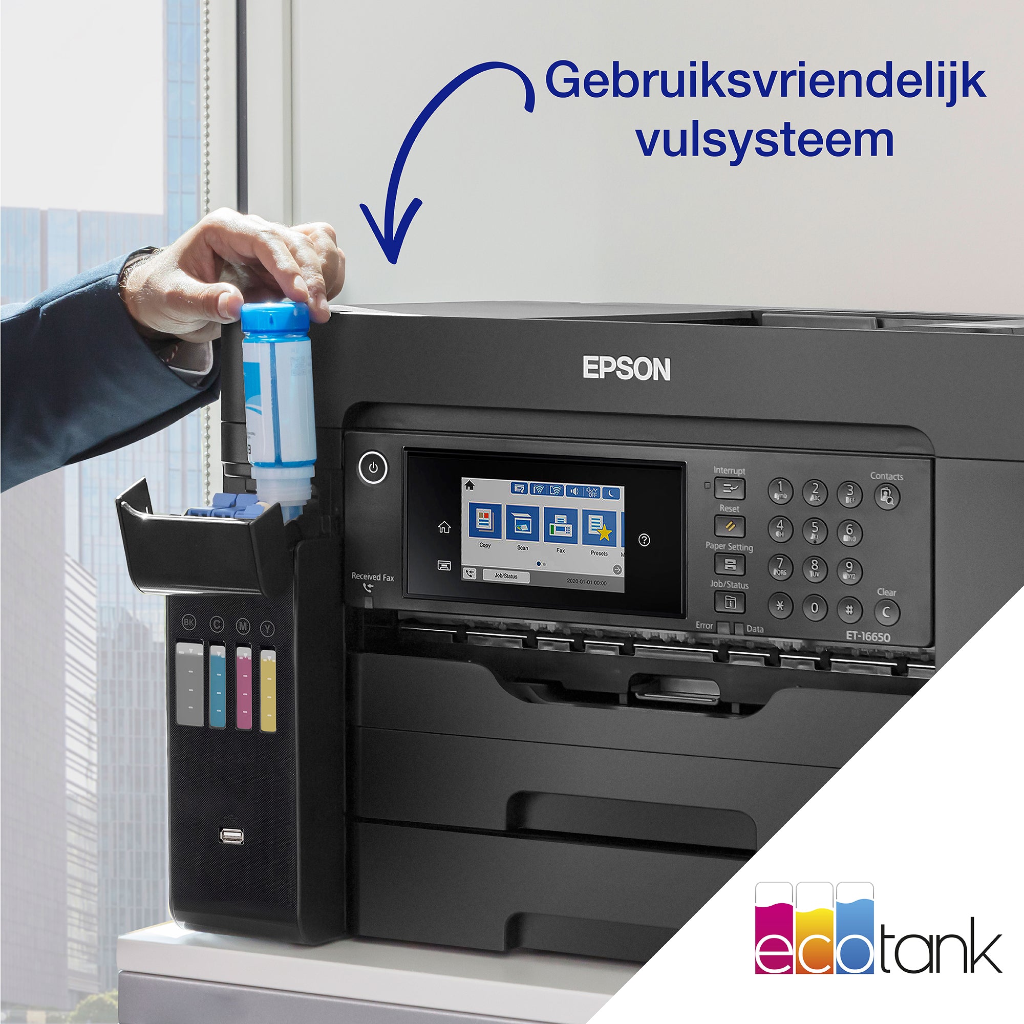 ECOTANK ET-16605
