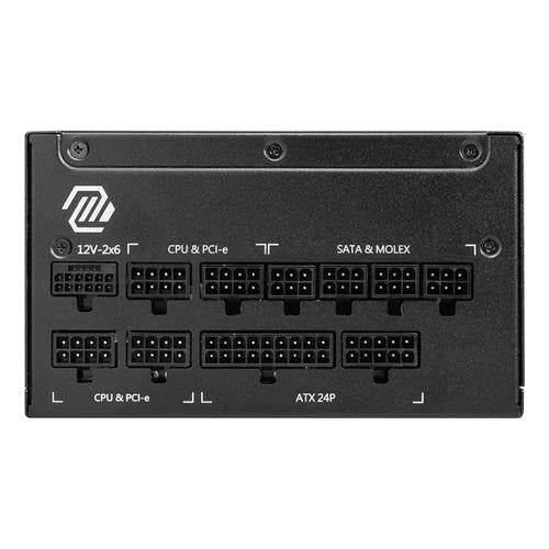 MSI MAG A1250GL PCIE5 power supply unit 1250 W 24-pin ATX ATX Zwart