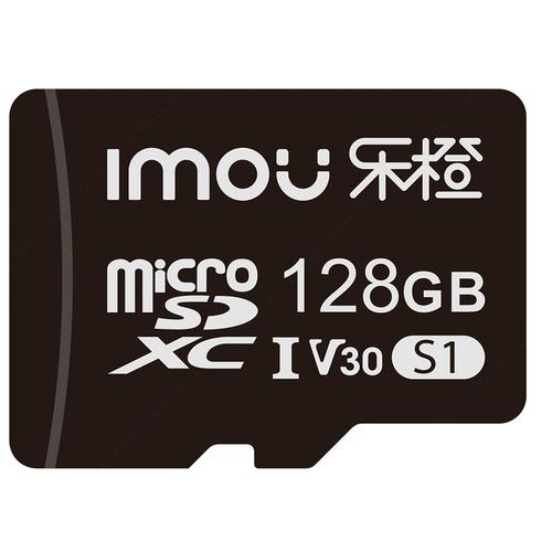 Imou ST2-128-S1 flashgeheugen 128 GB MicroSD NAND Klasse 10