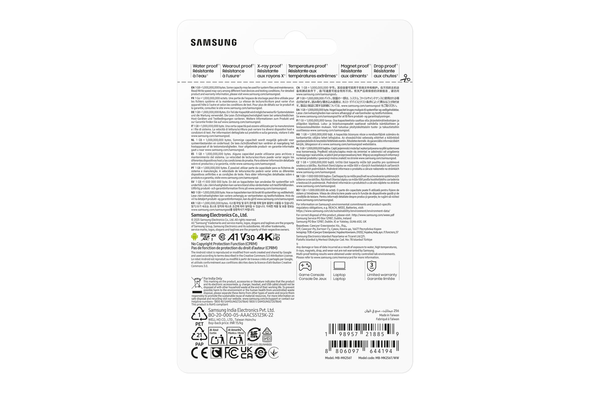 P9 microSD Express 256GB Up to 800MB/s