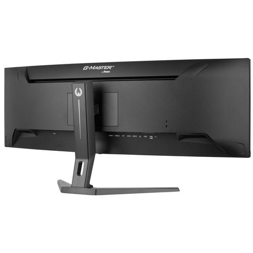 Iiyama 45iW LCD DQHD Curved VA KVM